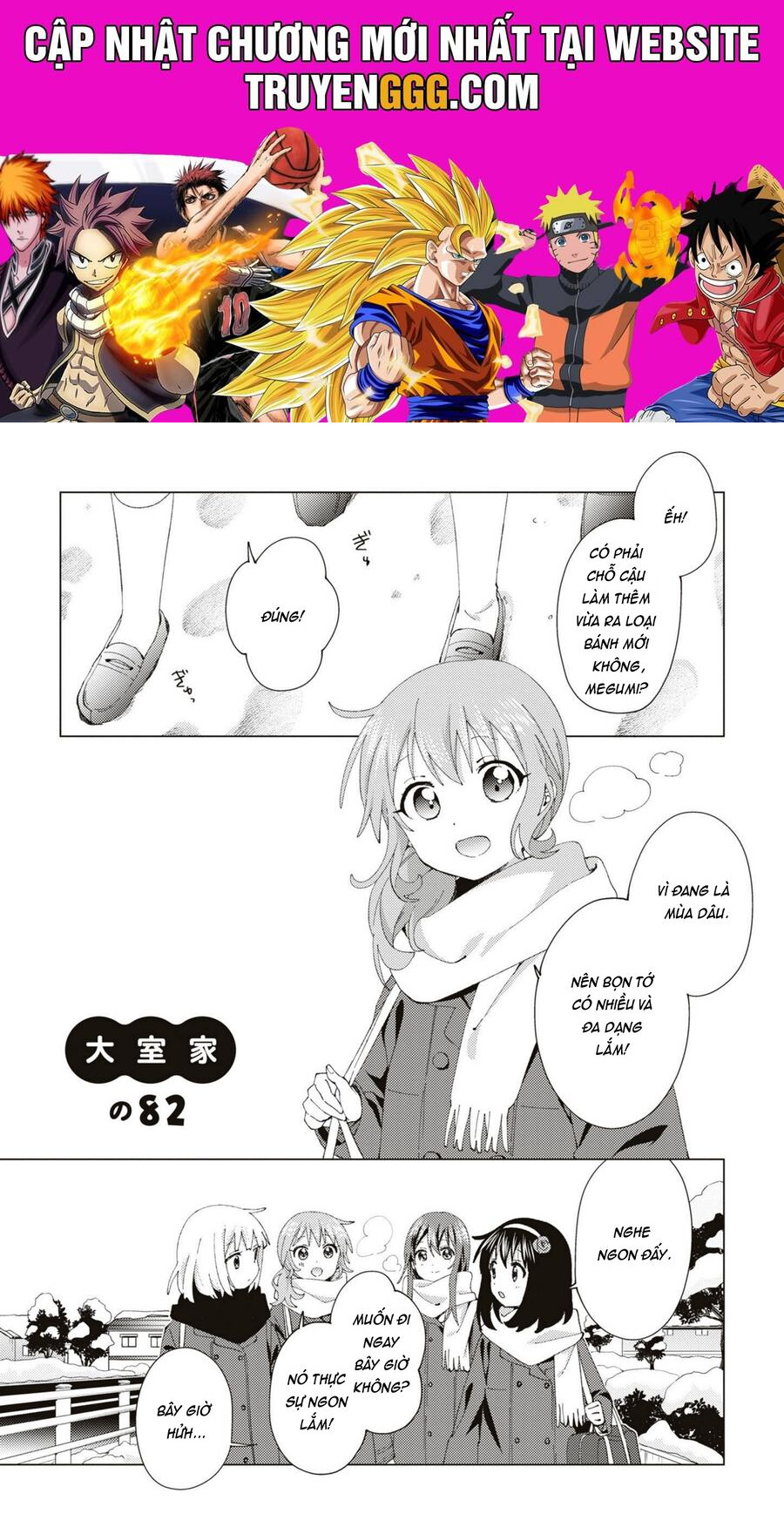 Oomuro-Ke Chapter 82 - Trang 2