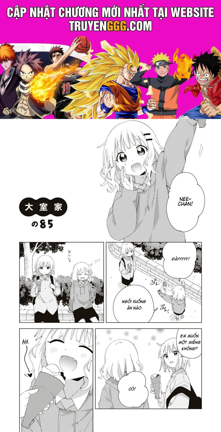 Oomuro-Ke Chapter 85 - Trang 2