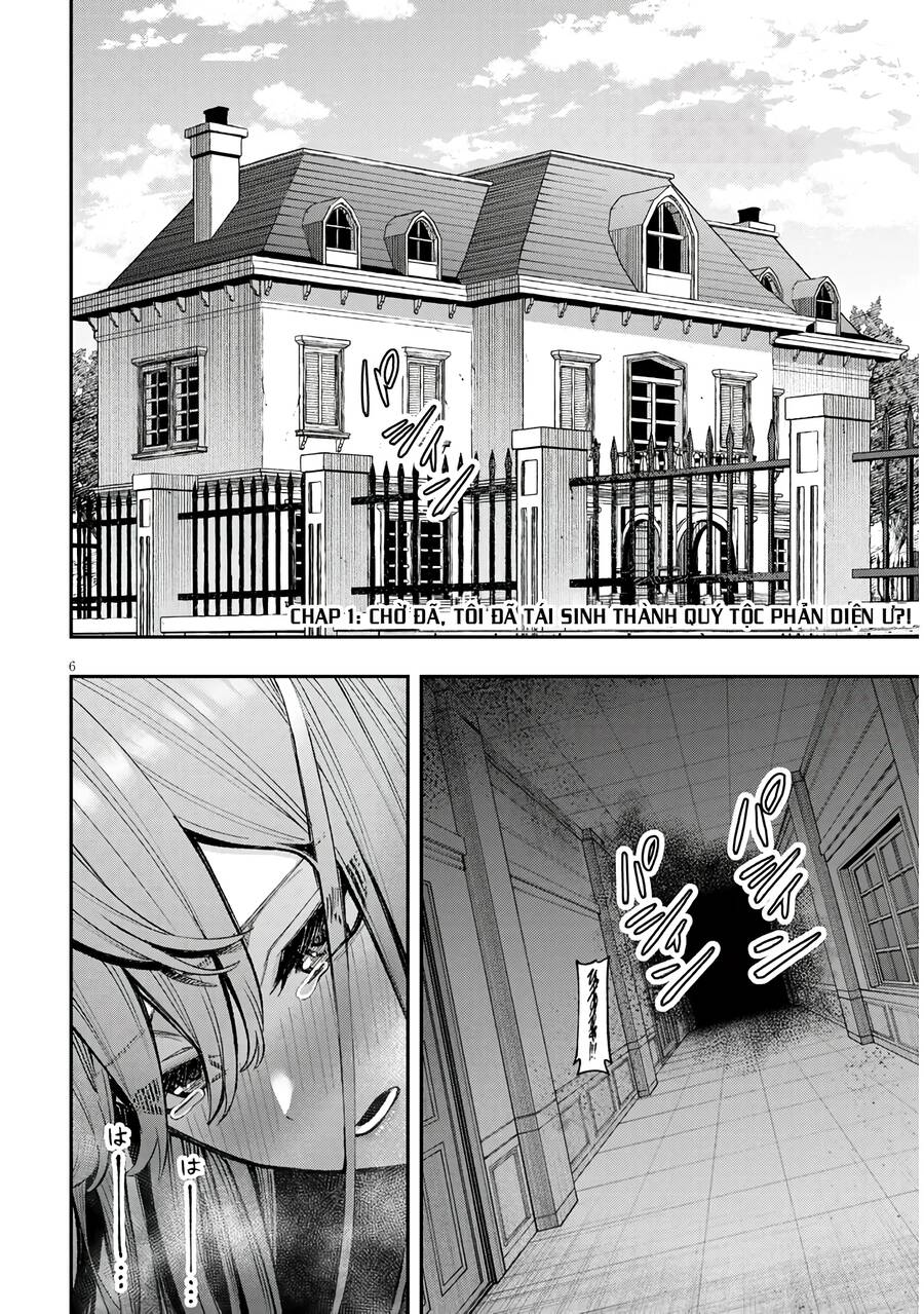 Taidana Akuhazukashime Kizoku Ni Tensei Shita Ore, Scenario Wo Bukkowashitara Kikaku Gai No Maryoku De Saikyou Ni Natta Chapter 1 - Trang 2