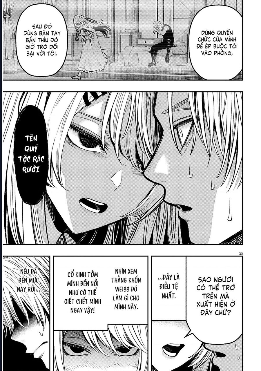 Taidana Akuhazukashime Kizoku Ni Tensei Shita Ore, Scenario Wo Bukkowashitara Kikaku Gai No Maryoku De Saikyou Ni Natta Chapter 3 - Trang 2