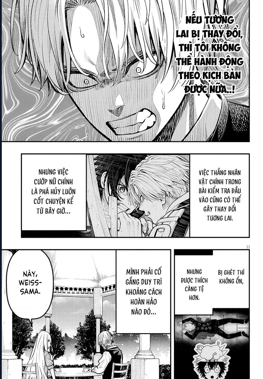 Taidana Akuhazukashime Kizoku Ni Tensei Shita Ore, Scenario Wo Bukkowashitara Kikaku Gai No Maryoku De Saikyou Ni Natta Chapter 4 - Trang 2