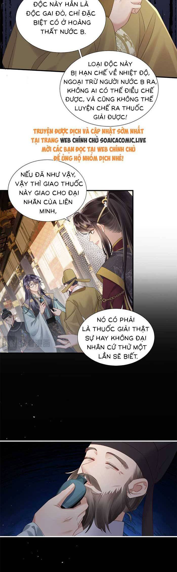 Khi Tôi Trở Thành Cứu Tinh Của Gia Đình Bạo Quân Chapter 16 - Trang 2