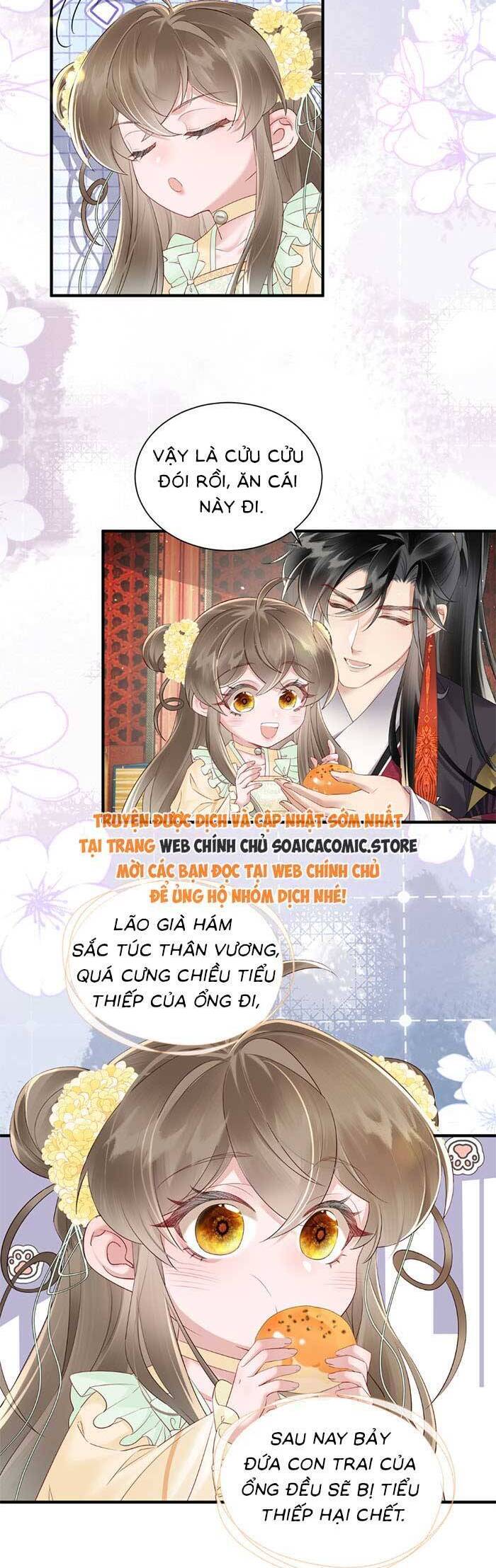 Khi Tôi Trở Thành Cứu Tinh Của Gia Đình Bạo Quân Chapter 18 - Trang 2