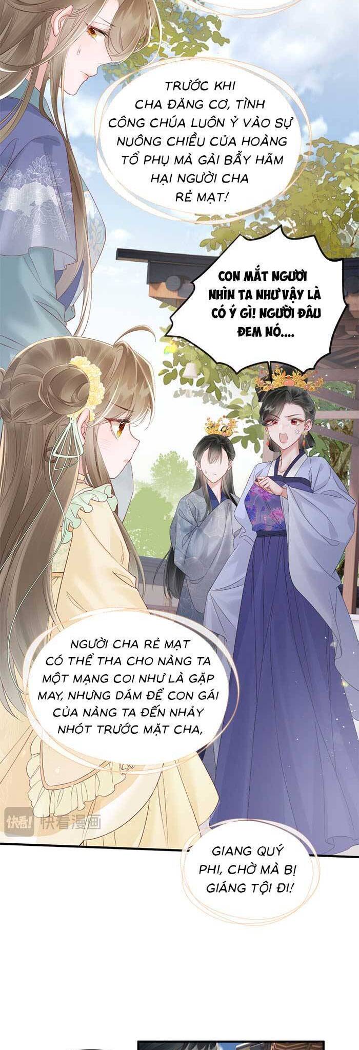 Khi Tôi Trở Thành Cứu Tinh Của Gia Đình Bạo Quân Chapter 19 - Trang 2