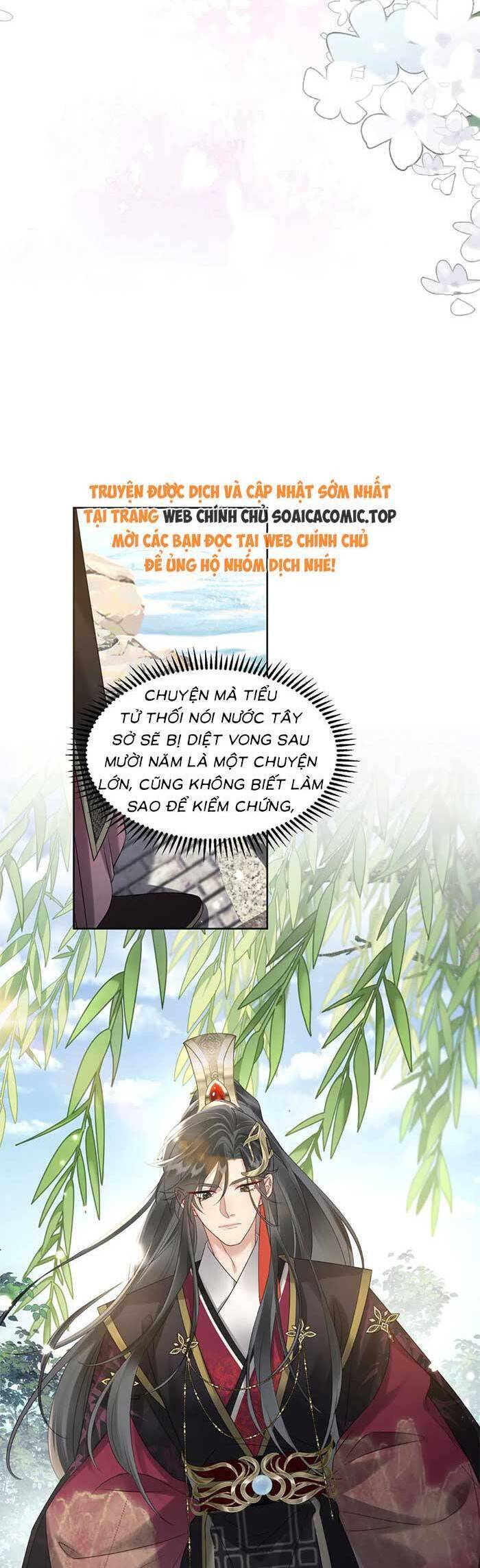 Khi Tôi Trở Thành Cứu Tinh Của Gia Đình Bạo Quân Chapter 3 - Trang 2