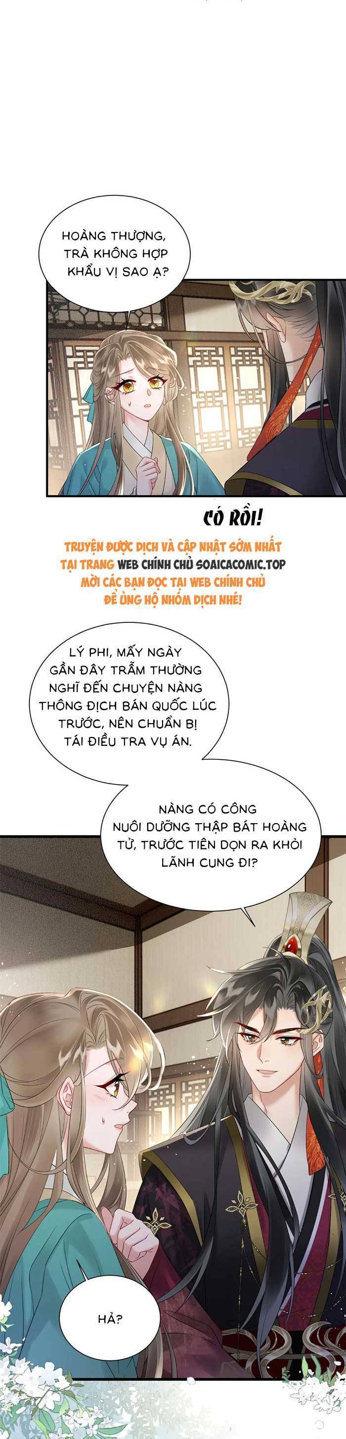 Khi Tôi Trở Thành Cứu Tinh Của Gia Đình Bạo Quân Chapter 4 - Trang 2