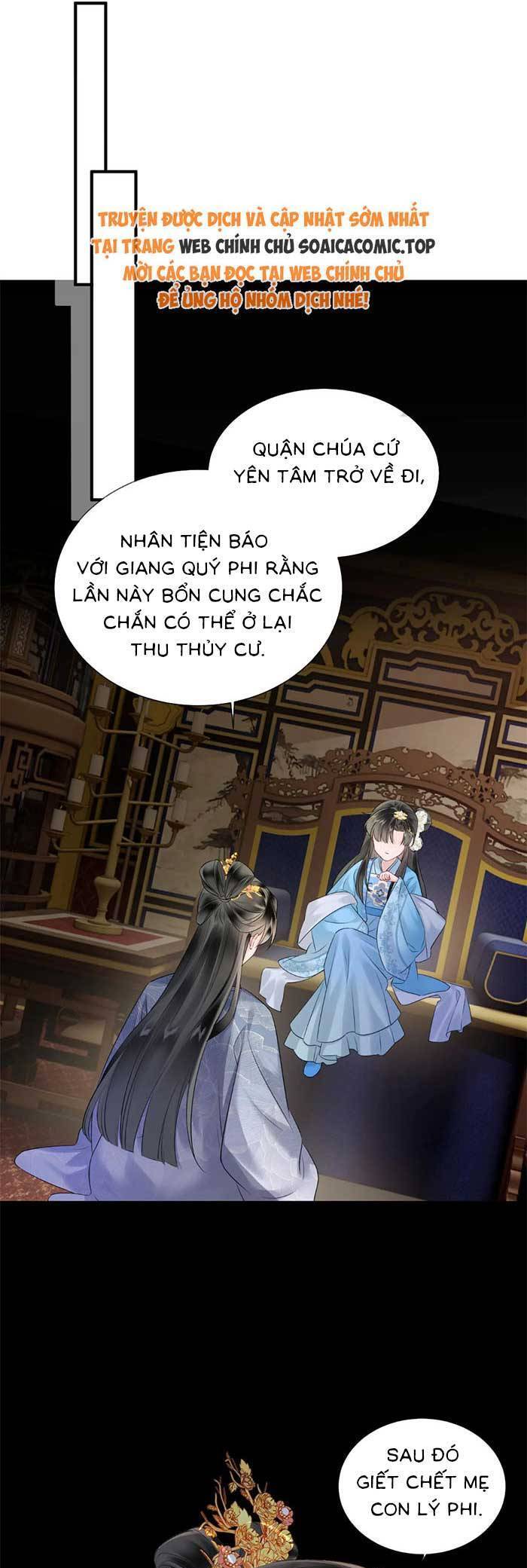 Khi Tôi Trở Thành Cứu Tinh Của Gia Đình Bạo Quân Chapter 6 - Trang 2