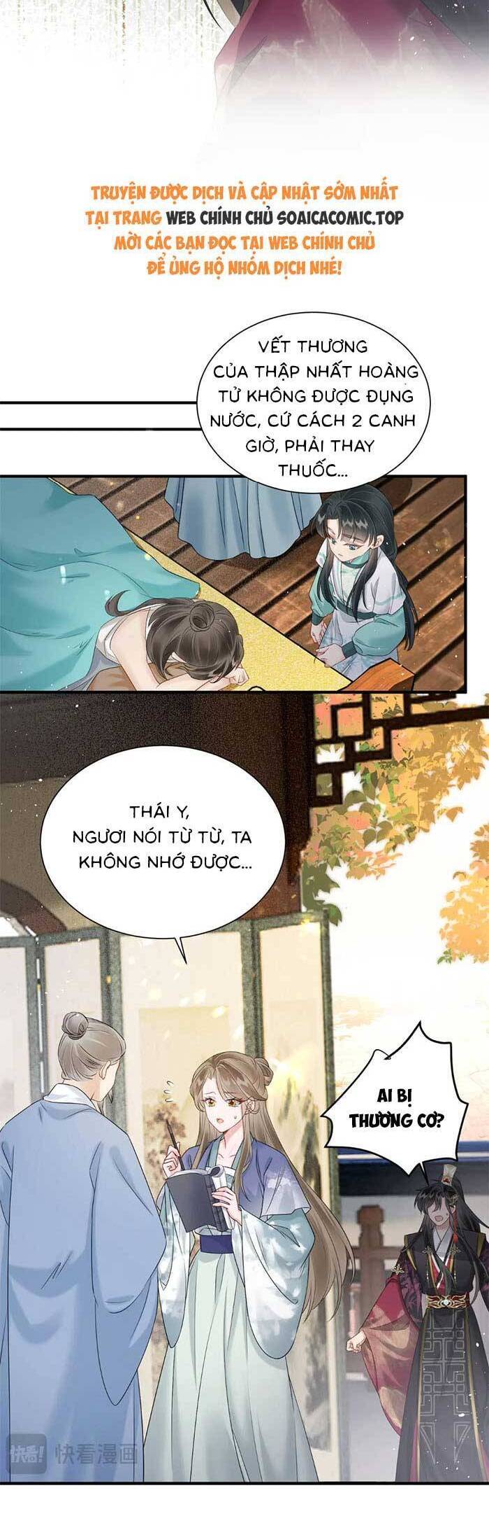 Khi Tôi Trở Thành Cứu Tinh Của Gia Đình Bạo Quân Chapter 9 - Trang 2