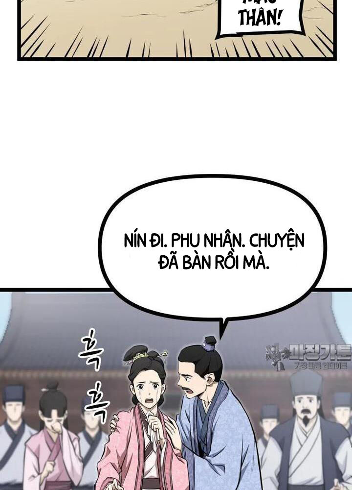 Nhất Bộ Thần Quyền Chapter 1 - Trang 4