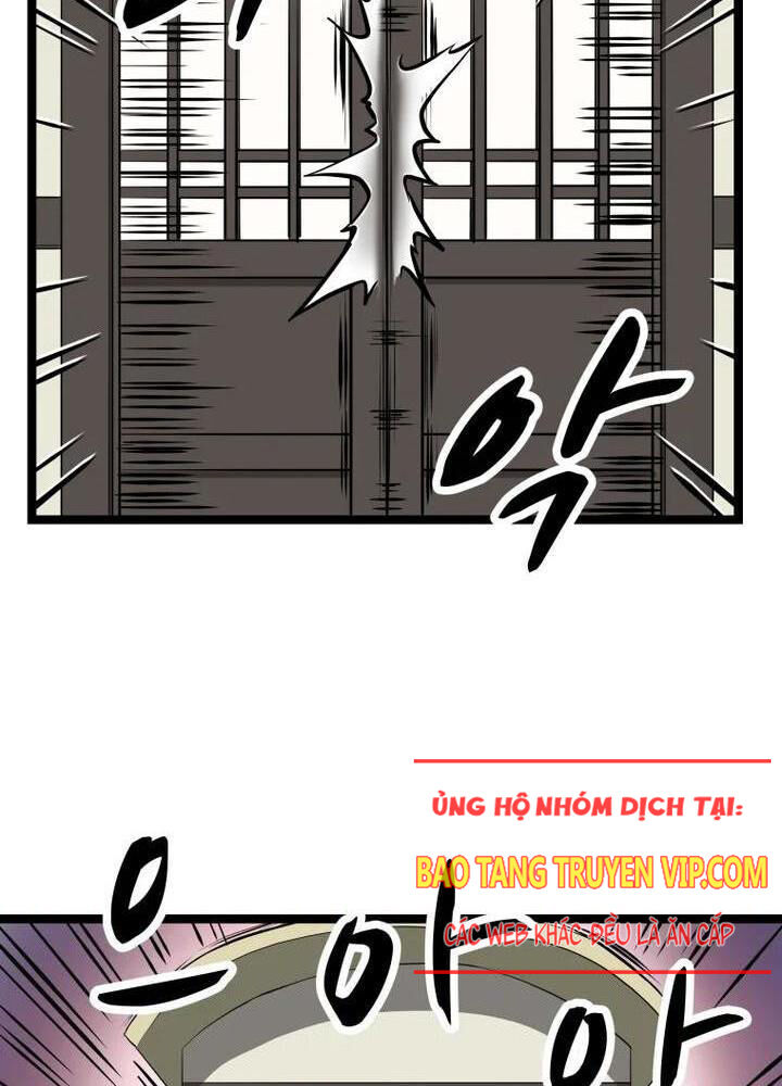 Nhất Bộ Thần Quyền Chapter 1 - Trang 4