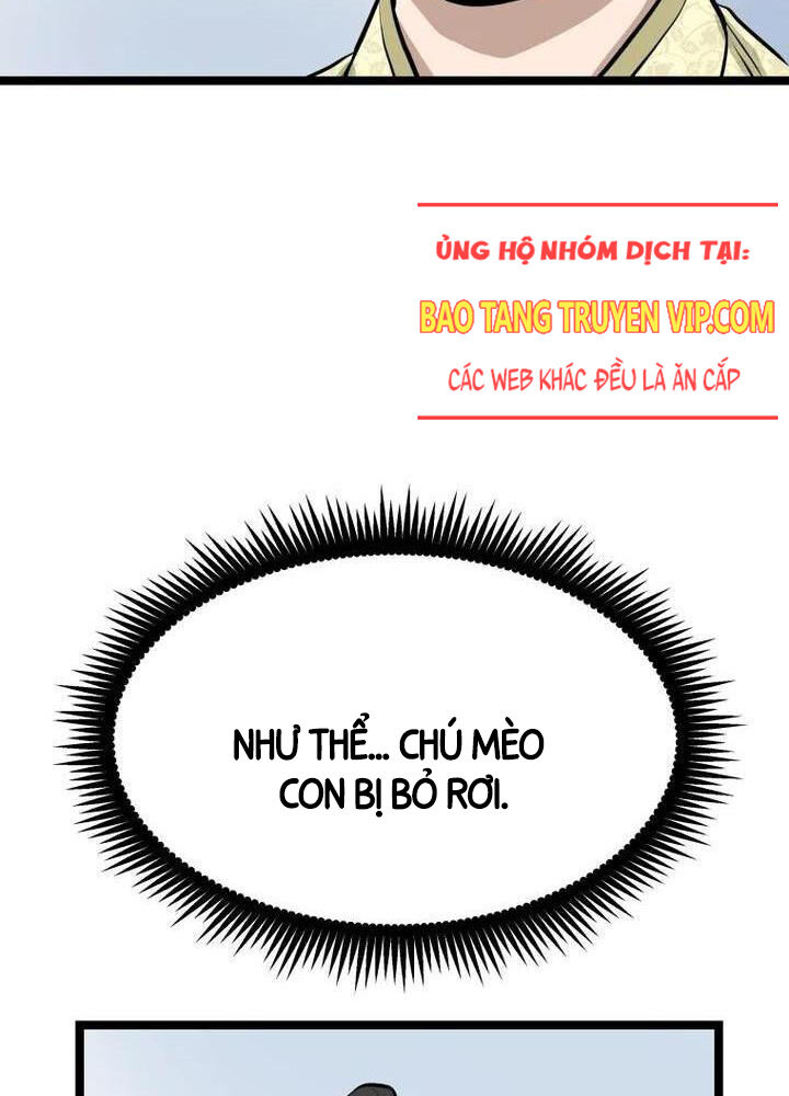 Nhất Bộ Thần Quyền Chapter 1 - Trang 4