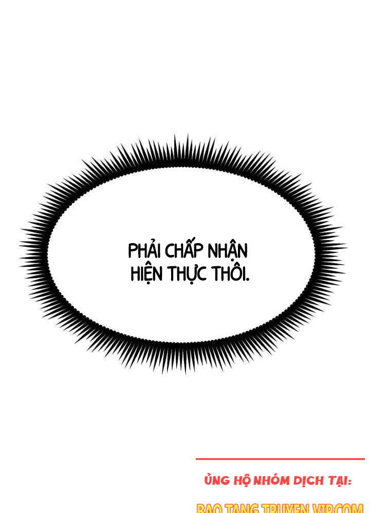 Nhất Bộ Thần Quyền Chapter 1 - Trang 4