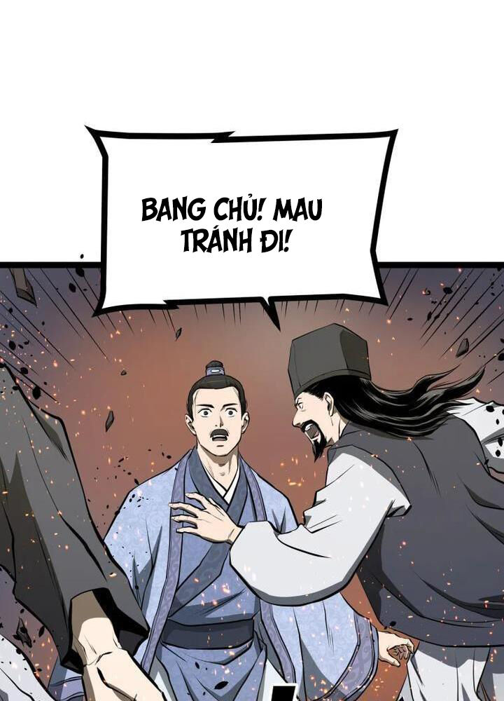 Nhất Bộ Thần Quyền Chapter 1 - Trang 4