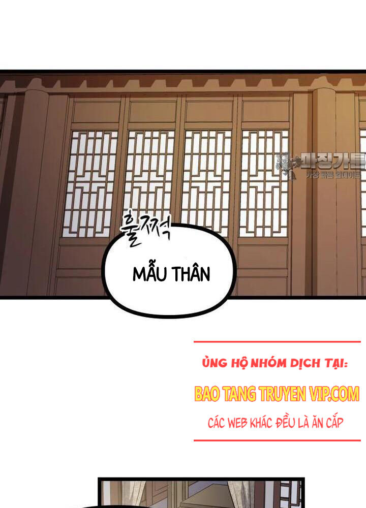 Nhất Bộ Thần Quyền Chapter 1 - Trang 4