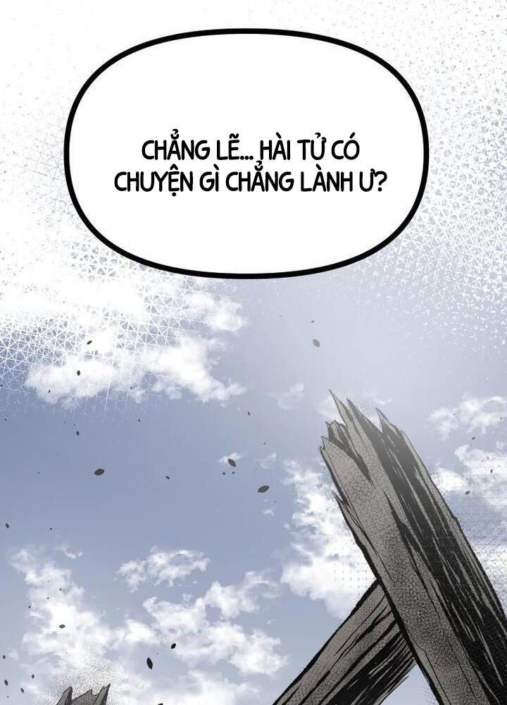 Nhất Bộ Thần Quyền Chapter 1 - Trang 4