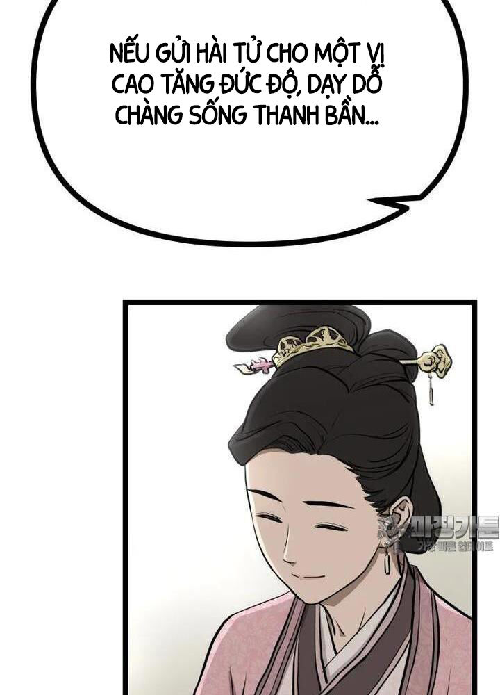 Nhất Bộ Thần Quyền Chapter 1 - Trang 4