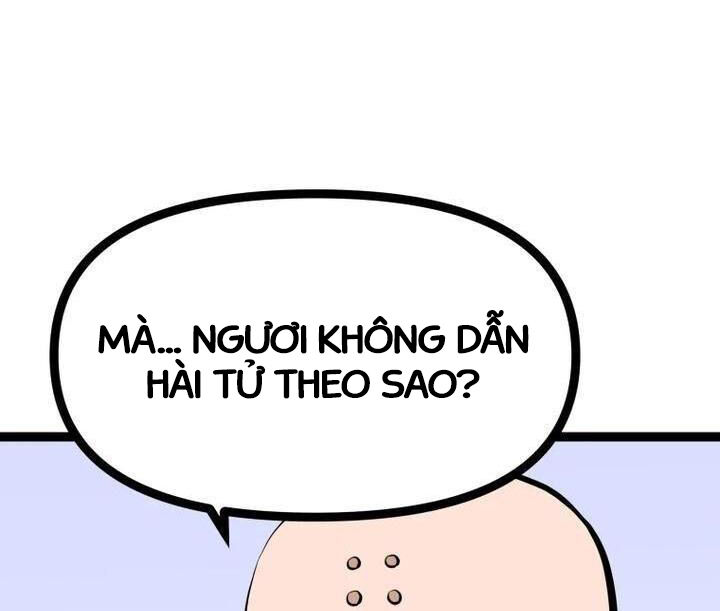 Nhất Bộ Thần Quyền Chapter 13 - Trang 4