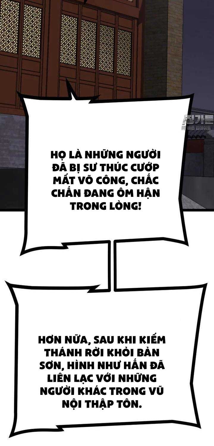 Nhất Bộ Thần Quyền Chapter 24 - Trang 4