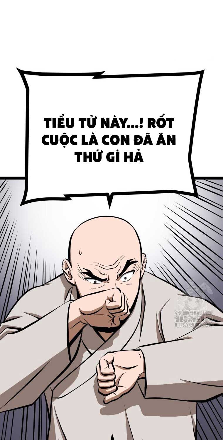 Nhất Bộ Thần Quyền Chapter 26 - Trang 4