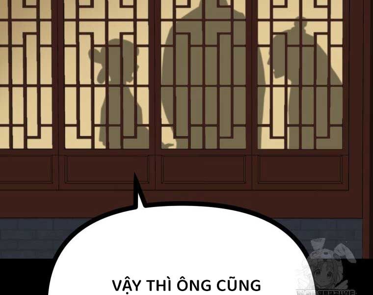 Nhất Bộ Thần Quyền Chapter 28 - Trang 4