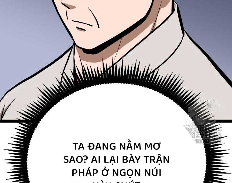 Nhất Bộ Thần Quyền Chapter 28 - Trang 4