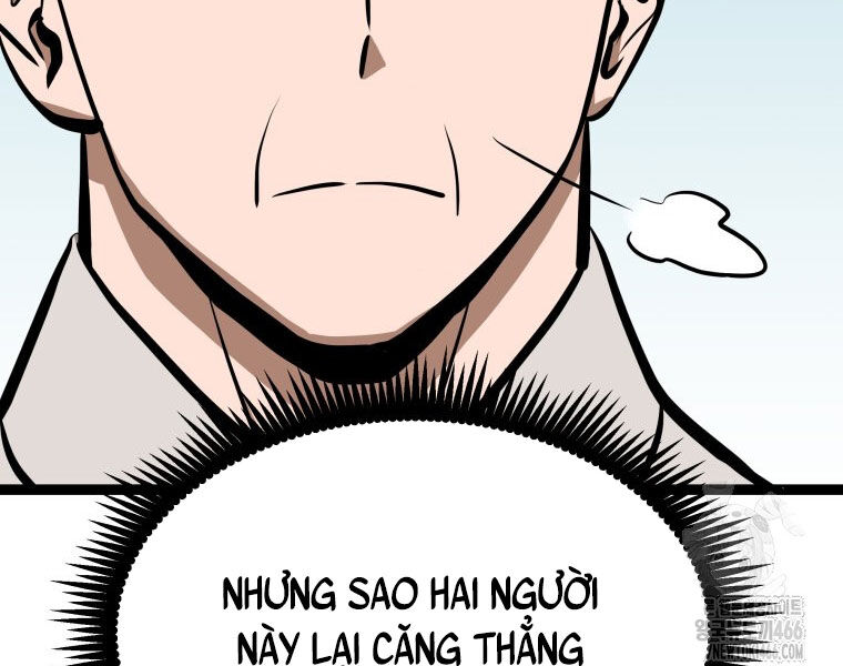 Nhất Bộ Thần Quyền Chapter 29 - Trang 4