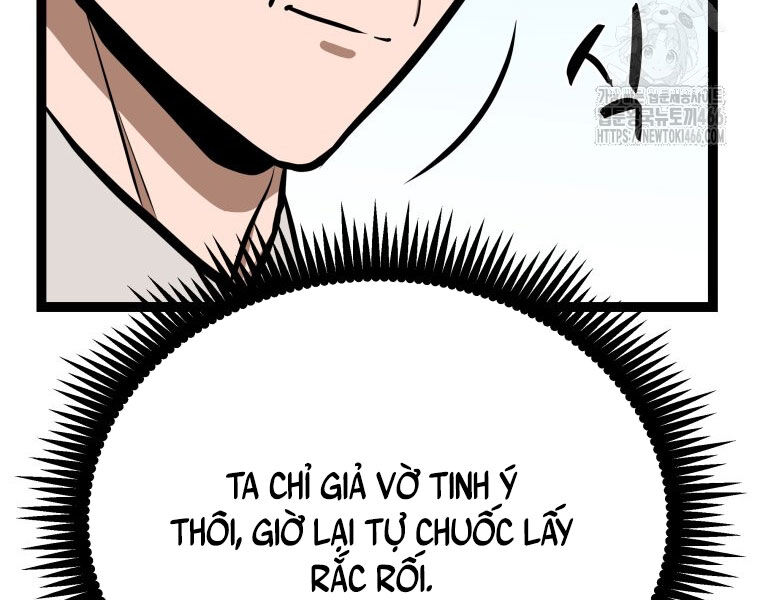 Nhất Bộ Thần Quyền Chapter 29 - Trang 4