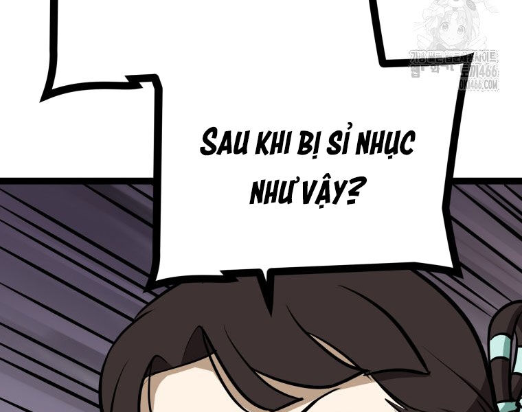 Nhất Bộ Thần Quyền Chapter 29 - Trang 4