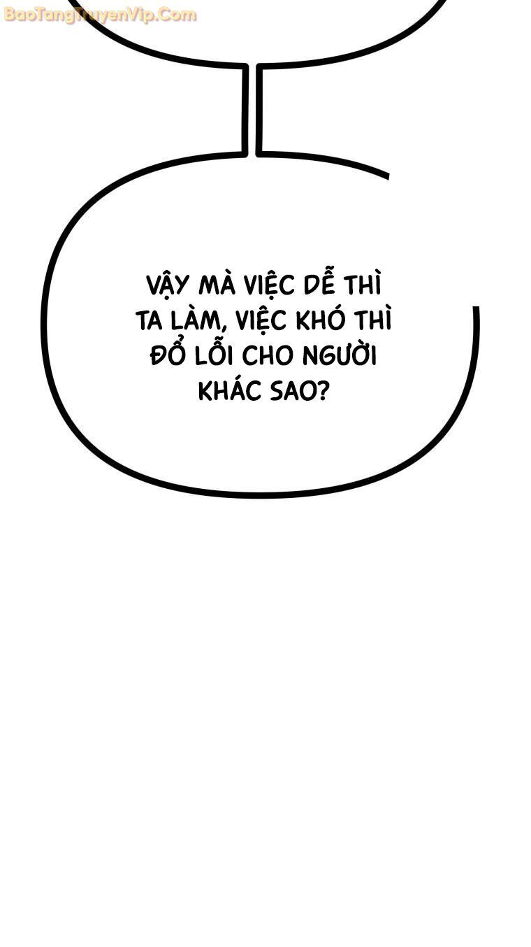 Nhất Bộ Thần Quyền Chapter 33 - Trang 4