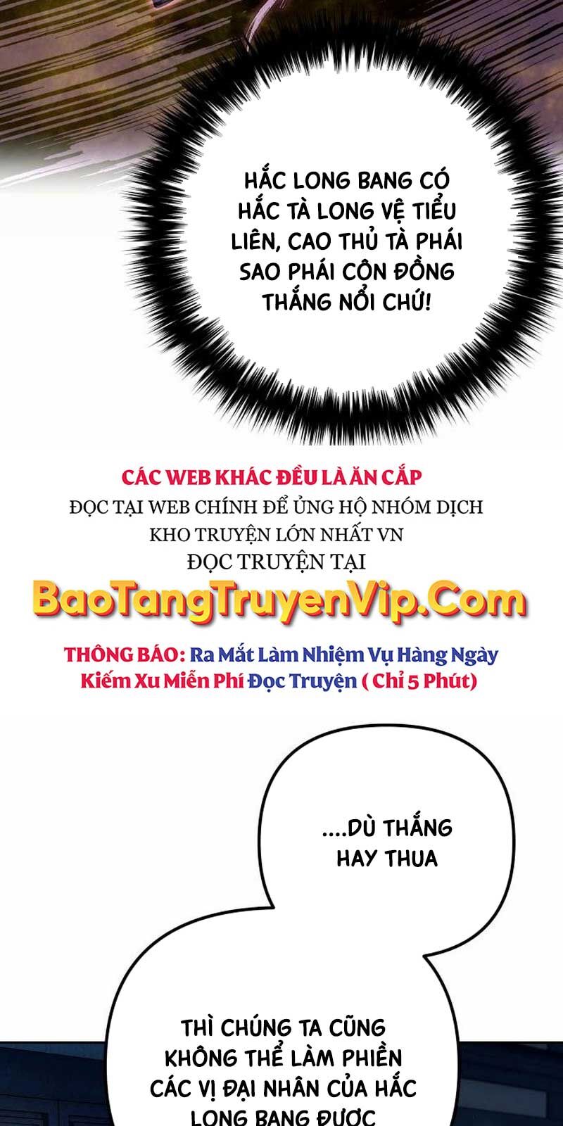 Hoạn Quan Hồi Quy: Tróc Phong Truy Nguyệt Chapter 17 - Trang 4