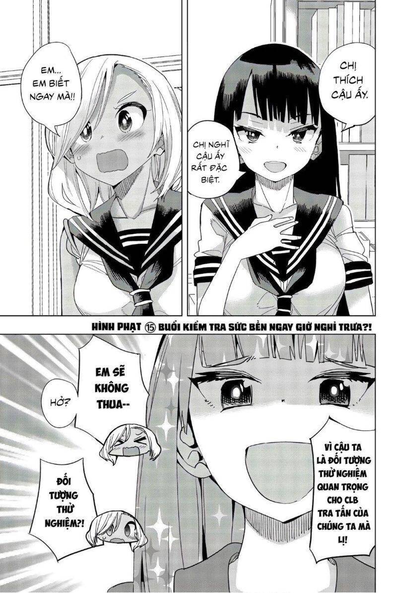 Houkago No Goumon Shoujo Chapter 15 - Trang 4