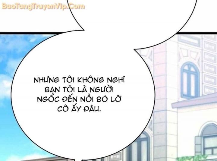 Vinh Quang Vô Tận Chapter 51.5 - Trang 3