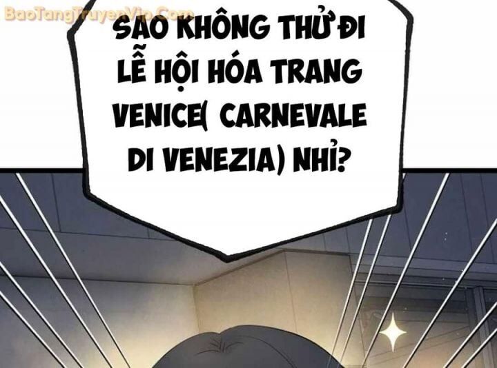 Vinh Quang Vô Tận Chapter 51.5 - Trang 3