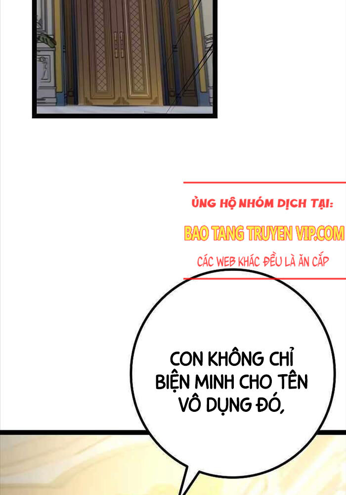 Chuyển Sinh Thành Con Ngoài Giá Thú Của Gia Đình Kiếm Thuật Danh Tiếng Chapter 10 - Trang 4