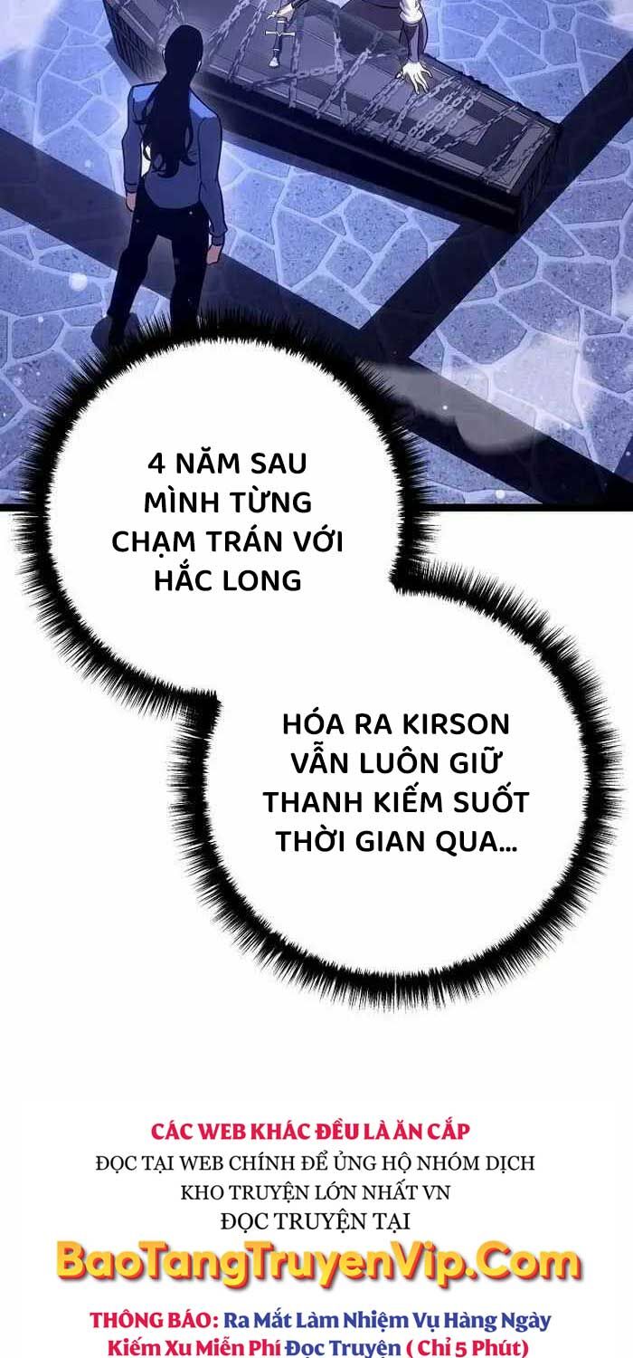 Chuyển Sinh Thành Con Ngoài Giá Thú Của Gia Đình Kiếm Thuật Danh Tiếng Chapter 18 - Trang 4