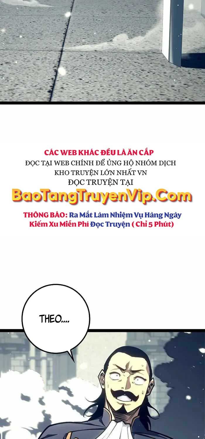 Chuyển Sinh Thành Con Ngoài Giá Thú Của Gia Đình Kiếm Thuật Danh Tiếng Chapter 20 - Trang 4