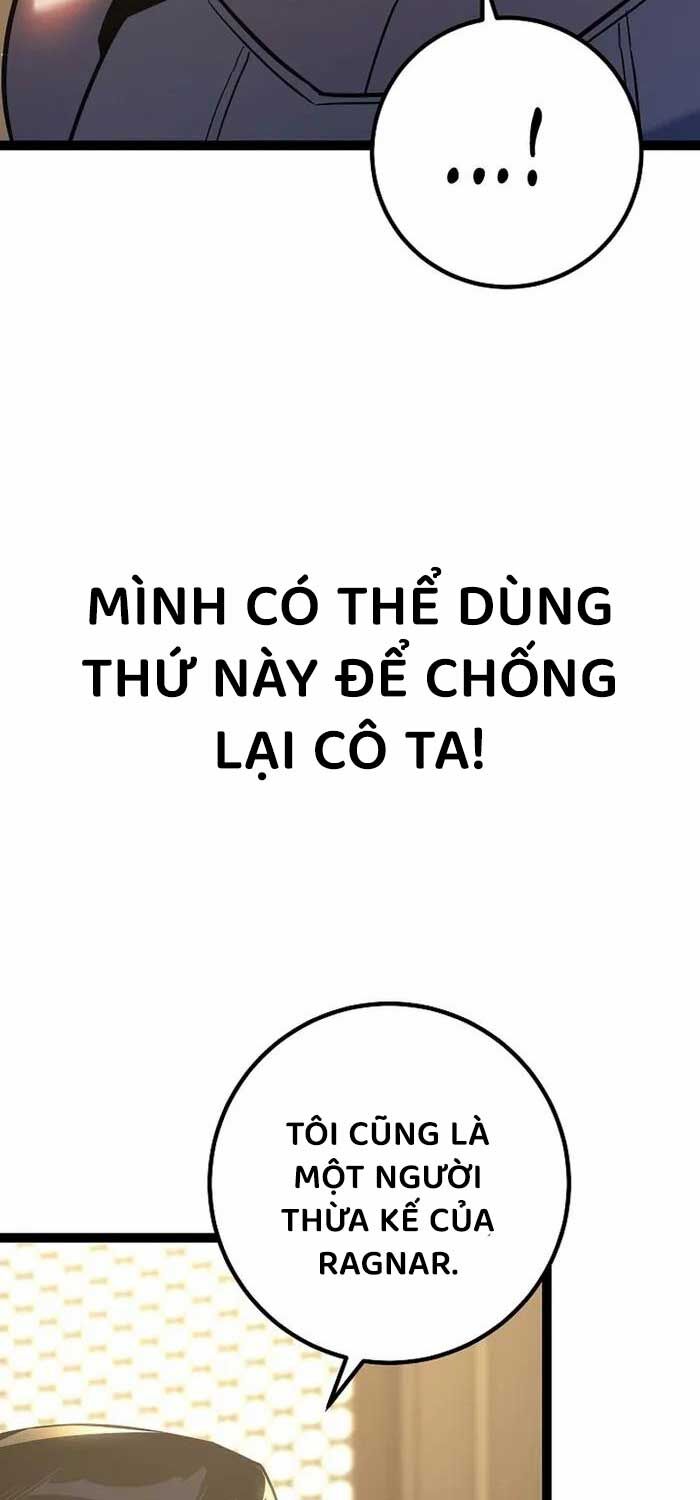 Chuyển Sinh Thành Con Ngoài Giá Thú Của Gia Đình Kiếm Thuật Danh Tiếng Chapter 3 - Trang 4