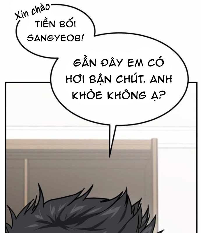 Nhà Đầu Tư Nhìn Thấy Tương Lai Chapter 18 - Trang 4