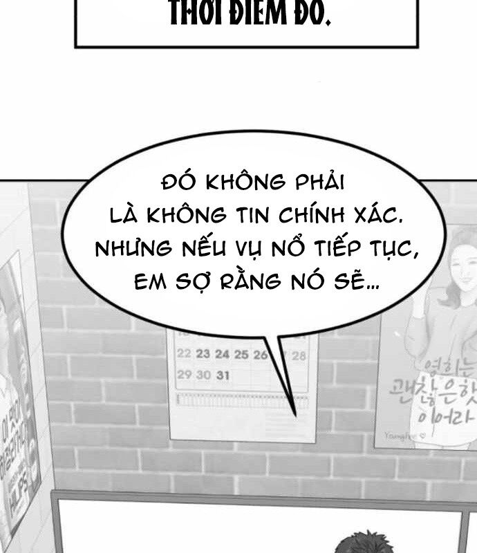 Nhà Đầu Tư Nhìn Thấy Tương Lai Chapter 18 - Trang 4