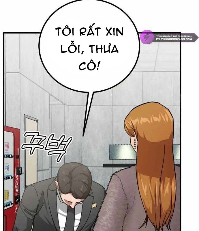 Nhà Đầu Tư Nhìn Thấy Tương Lai Chapter 2 - Trang 4