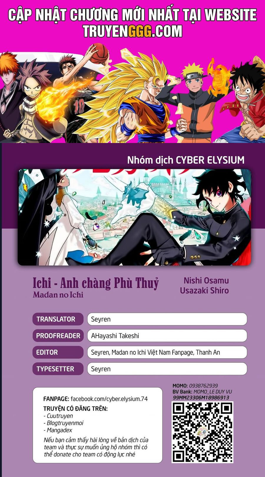 Ichi The Witch Chapter 13 - Trang 2