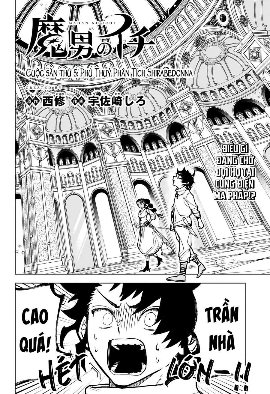 Ichi The Witch Chapter 5 - Trang 2