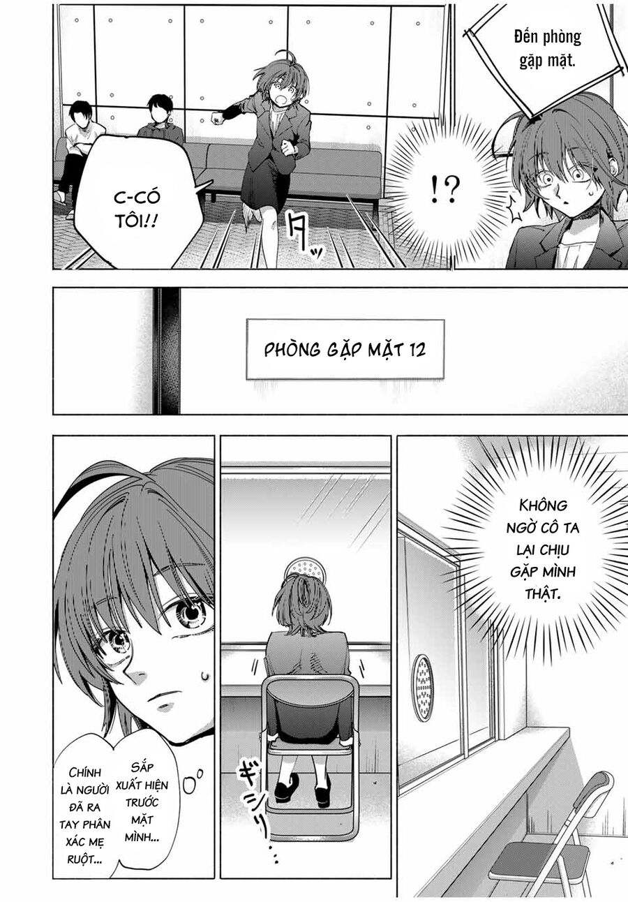 Haha To Iu Jubaku Musume To Iu Rougoku Chapter 1 - Trang 2