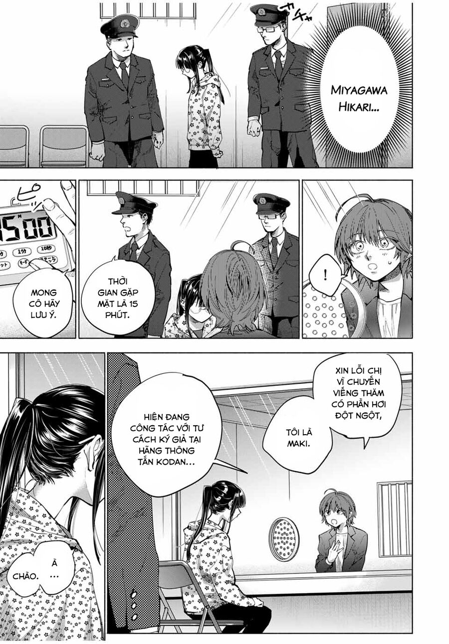 Haha To Iu Jubaku Musume To Iu Rougoku Chapter 1 - Trang 2