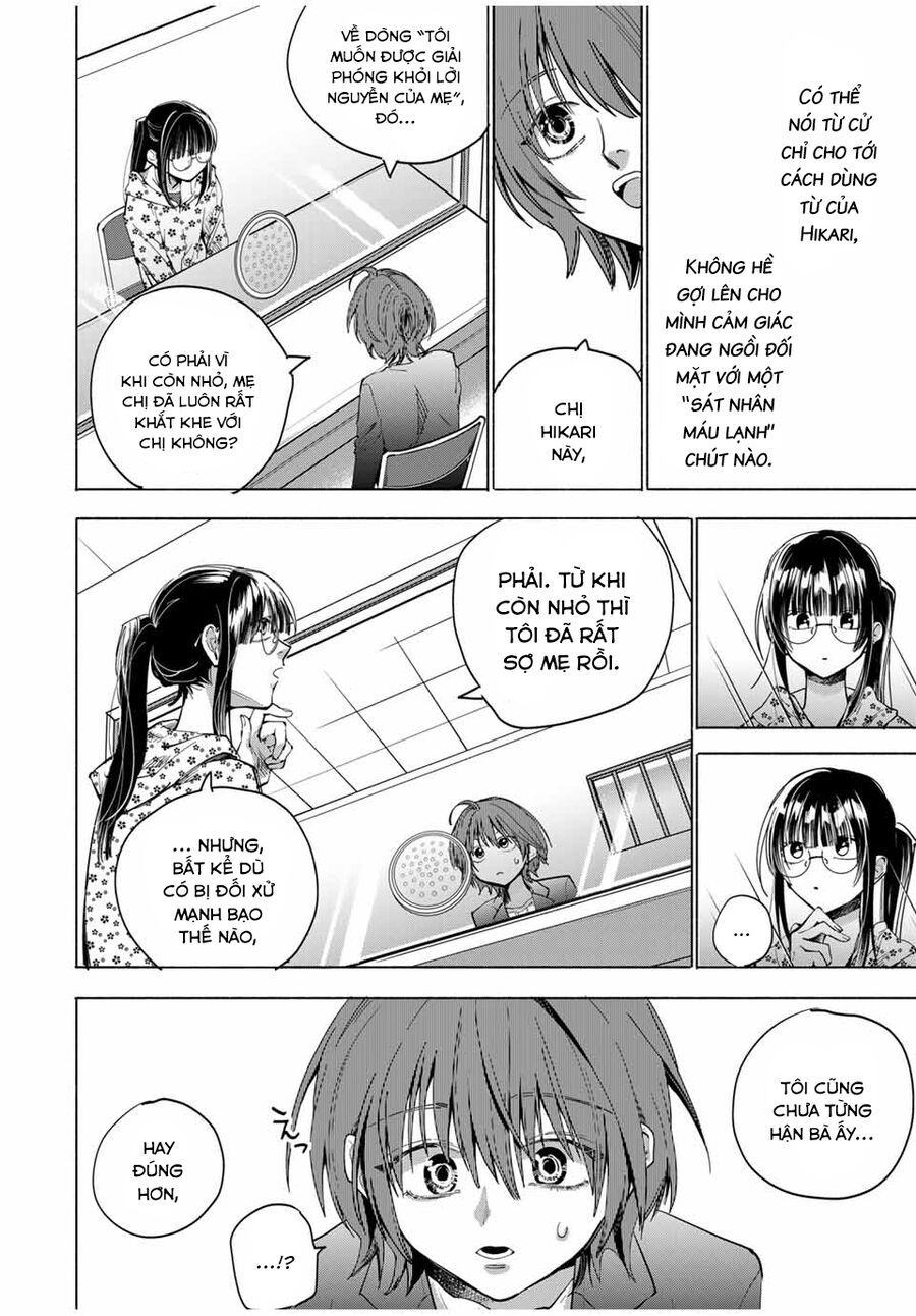 Haha To Iu Jubaku Musume To Iu Rougoku Chapter 1 - Trang 2