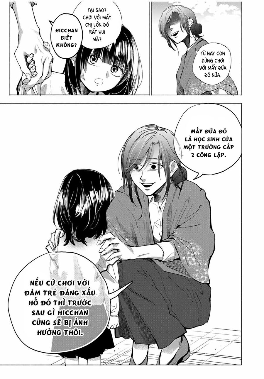 Haha To Iu Jubaku Musume To Iu Rougoku Chapter 1 - Trang 2