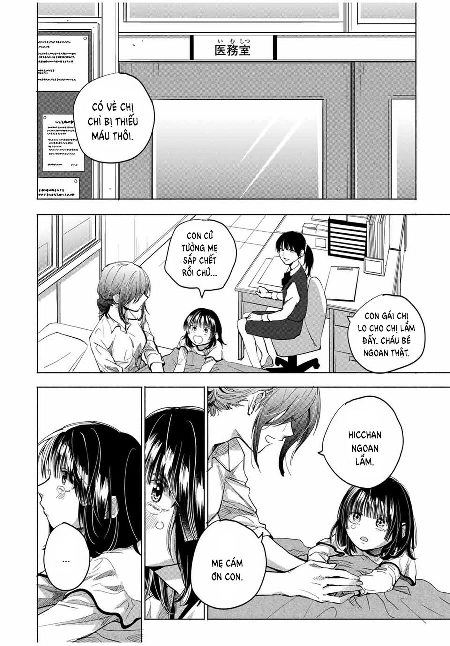 Haha To Iu Jubaku Musume To Iu Rougoku Chapter 1 - Trang 2