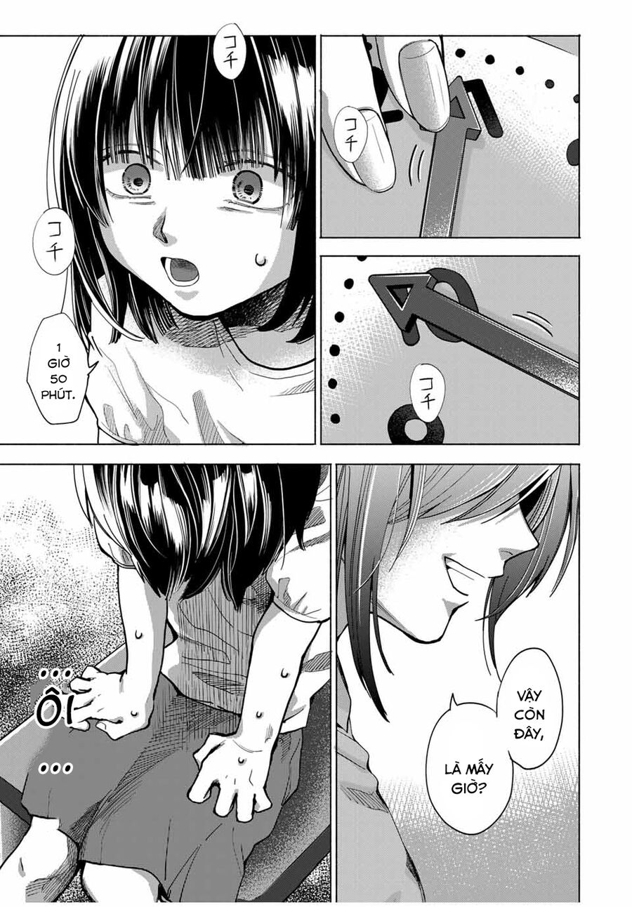 Haha To Iu Jubaku Musume To Iu Rougoku Chapter 1 - Trang 2