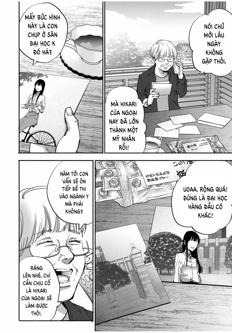 Haha To Iu Jubaku Musume To Iu Rougoku Chapter 10 - Trang 2