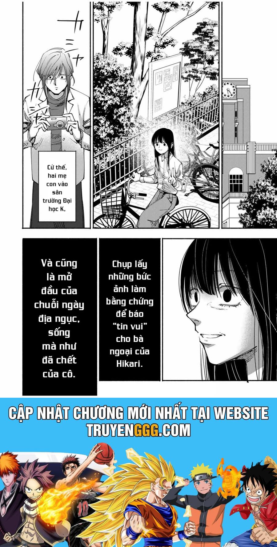 Haha To Iu Jubaku Musume To Iu Rougoku Chapter 10 - Trang 2